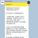 현대자동차 부평점 이미지