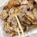 돈발족발 이미지