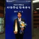 제일무역 이미지