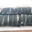 미쁘다김밥 이미지