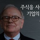 펩트론,우진비앤지,휴니드,로보스타,kh바텍,세명전기,루멘스,한전기술,이엘케이,유지인트,지엘팜텍,아시아경제,일신석재,메디아나,jw홀딩스,아이씨디,디에이피 이미지