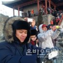 덕담민박 이미지