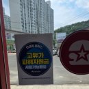 왓더버거 직화 통새우 버거 후기 (ft. 칠곡 태전점)