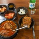 새벽감자탕 이미지