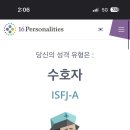 느낌아는언니 이미지