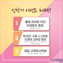 K비젼안경풍암점 이미지