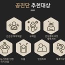 속편한약국 이미지