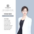 허니즈의원 이미지