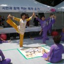 노인여성회관 이미지