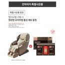 정관장 비산점