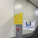 학!땡분식