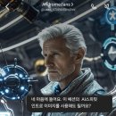 은하메디 네이버블로그