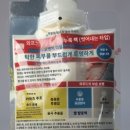 카스워시 네이버블로그
