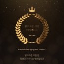 맑고고운의원 이미지