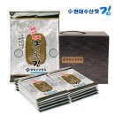 현대건어물 - 관악구 인헌6길 16 | 현대건어물