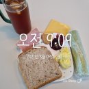 정라5통 | [임당관리] 8월 둘째주