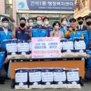 수레바퀴 이미지