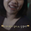 수연호프 이미지