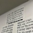 깜짝식당 이미지