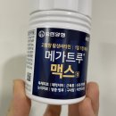 북신무궁화약국 이미지