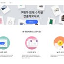 참파트너스 이미지