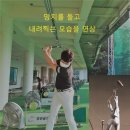 우창골프 이미지