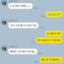 씨원주점