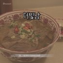오늘더빛나 | [서울 송파] 더빛나 || 또간집 내돈내산 후기 웨이팅 꿀팁