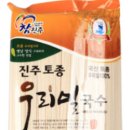 우리제과제빵 협동조합 이미지
