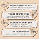 테라바디케어