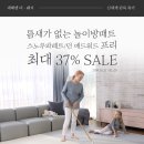 크림 하우스 이미지