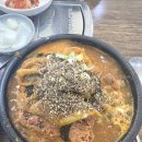 이배재감자탕 | 현지인이 추천하는 경기도광주 맛집 이배재 감자탕 후기