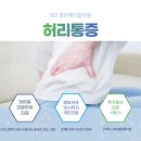 하나메디칼의원 이미지
