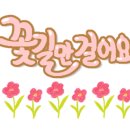 에드가공인중개사사무소 이미지