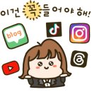 미네르바수학학원