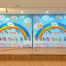 설봉초병설 이미지