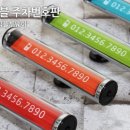 애드엠 이미지
