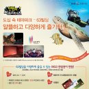 JSP 빌딩 이미지