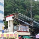 보문산오거리 이미지