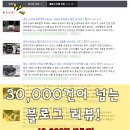 바디칼라시스템진영세차장 | KA4 신차구매 튜닝 전이세요? 광주올댓에서 신차패키지로 한번에 해결하세요^^