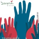 남부순환로294길1-3 이미지