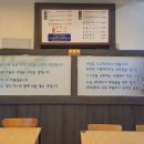 예가석갈비 이미지