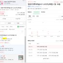 이문91 이미지