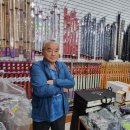 종점낚시 이미지