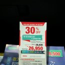 호원셀프주유소 이미지