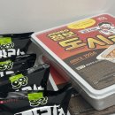 편의점 신상 | 점보도시락 판매하는곳 가격