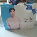 본죽&비빔밥 의정부고산점