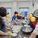 효자주공8단지경로당 이미지