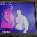 람보헬스 이미지