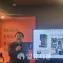(주)코디아